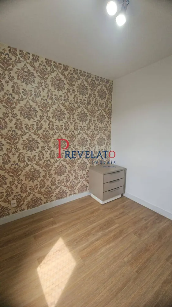 Apartamento, 2 quartos, 83 m² - Foto 4