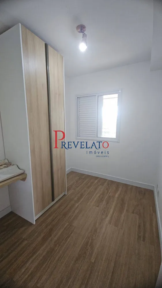 Apartamento, 2 quartos, 83 m² - Foto 5