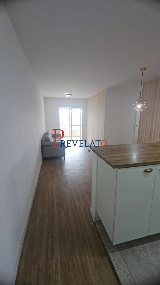 Apartamento, 2 quartos, 83 m² - Foto 3