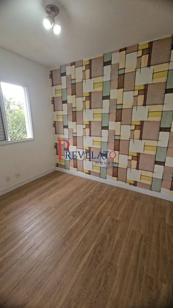 Apartamento, 2 quartos, 83 m² - Foto 6