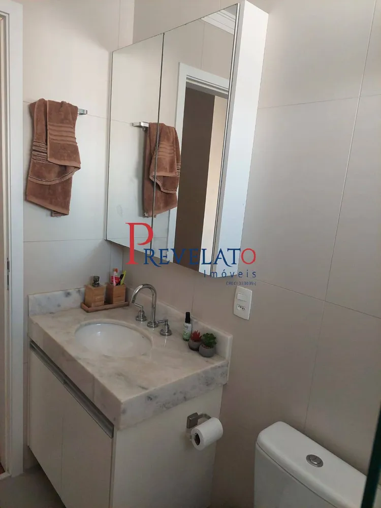 Apartamento, 3 quartos, 127 m² - Foto 5