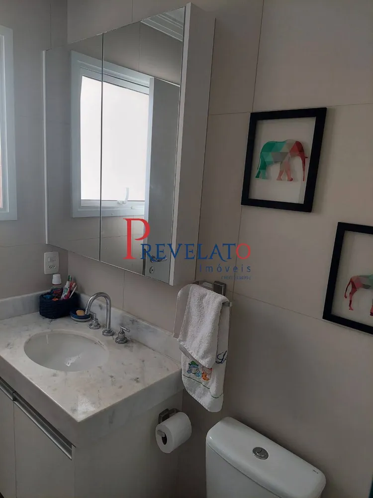 Apartamento, 3 quartos, 127 m² - Foto 4