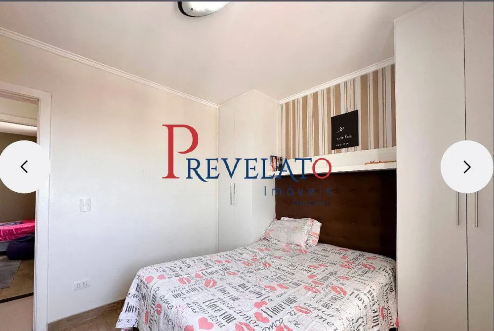 Apartamento, 3 quartos, 70 m² - Foto 2