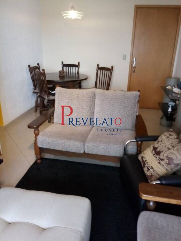 Apartamento, 2 quartos, 70 m² - Foto 1
