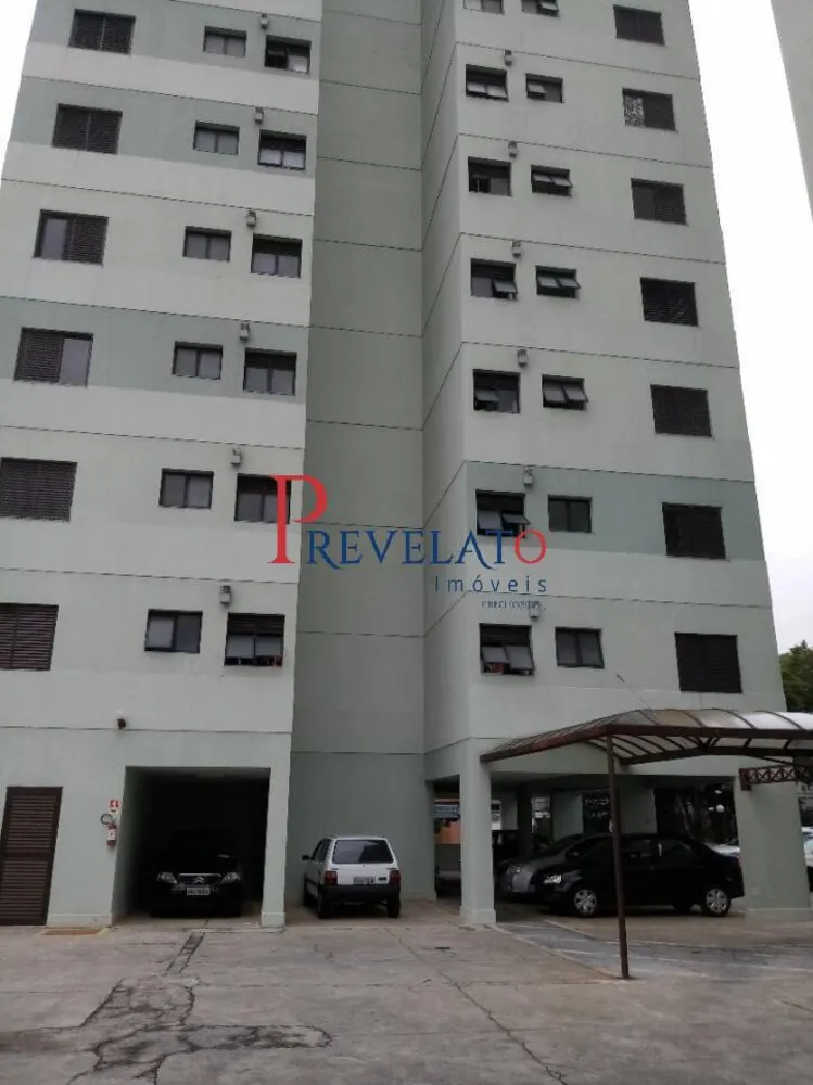 Apartamento, 2 quartos, 70 m² - Foto 4