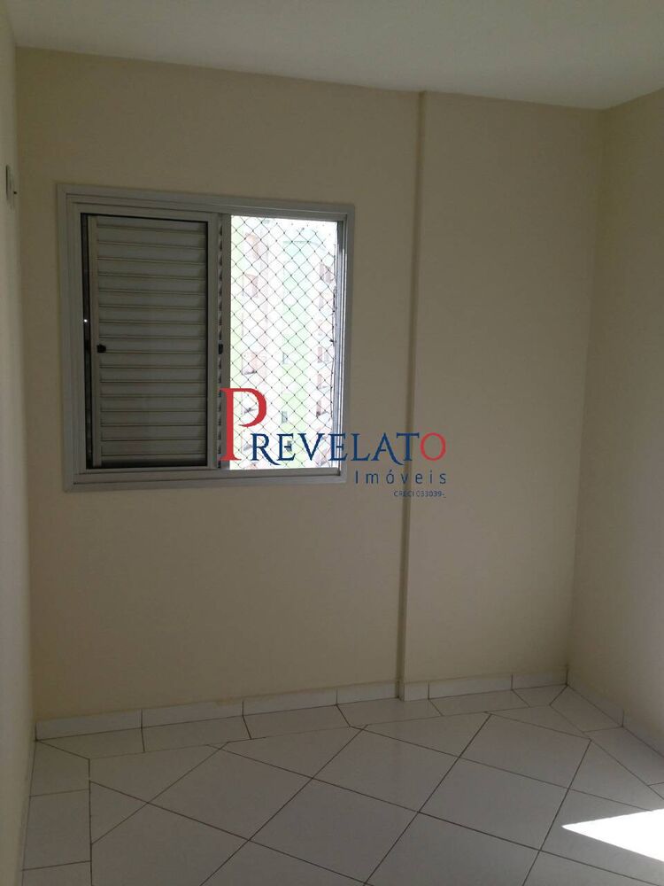 Apartamento, 2 quartos, 61 m² - Foto 1