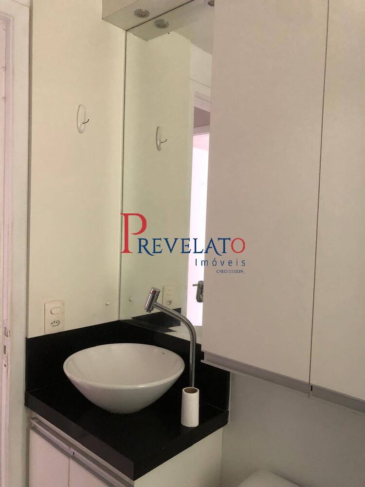 Apartamento, 2 quartos, 54 m² - Foto 3