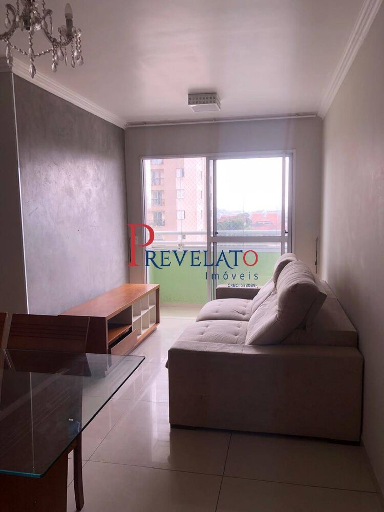 Apartamento, 2 quartos, 54 m² - Foto 2