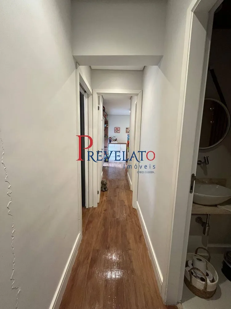 Apartamento, 2 quartos, 93 m² - Foto 1