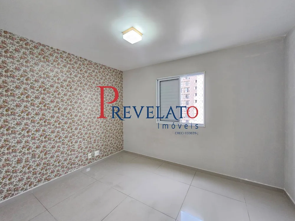Apartamento, 2 quartos, 54 m² - Foto 1