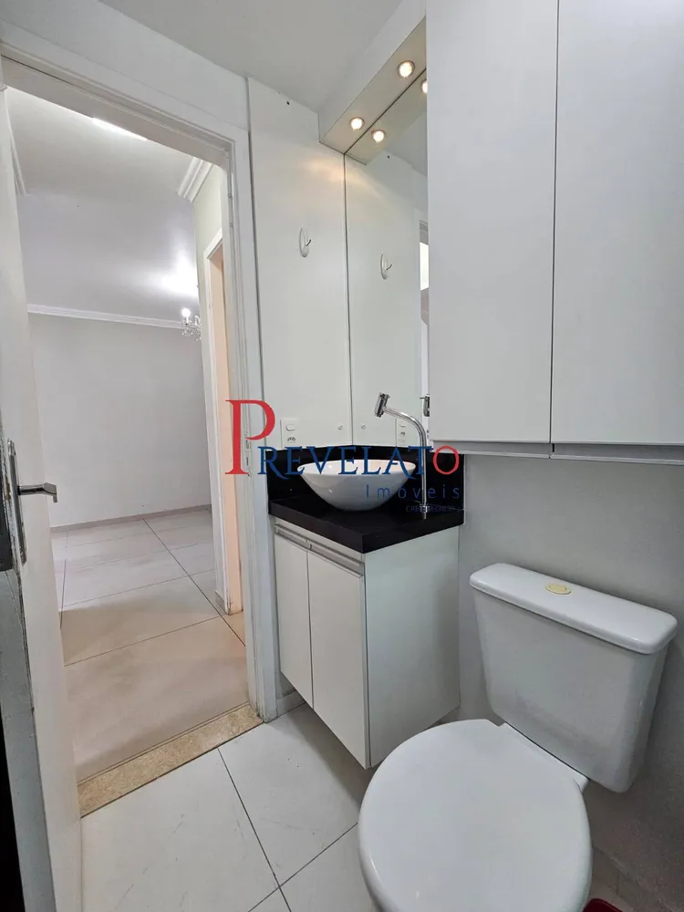 Apartamento, 2 quartos, 54 m² - Foto 2