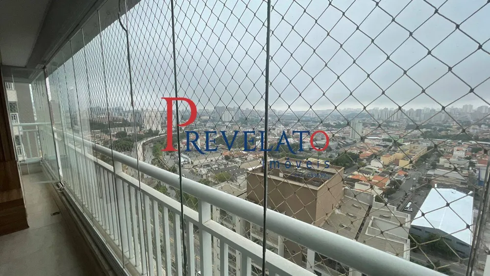 Apartamento, 2 quartos, 94 m² - Foto 1