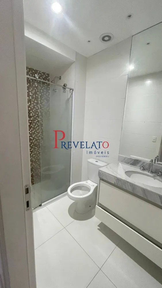 Apartamento, 2 quartos, 94 m² - Foto 3