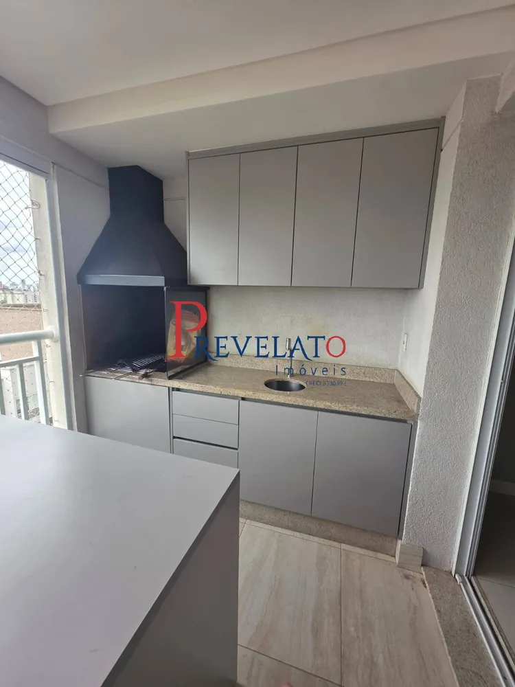 Apartamento, 2 quartos, 94 m² - Foto 2