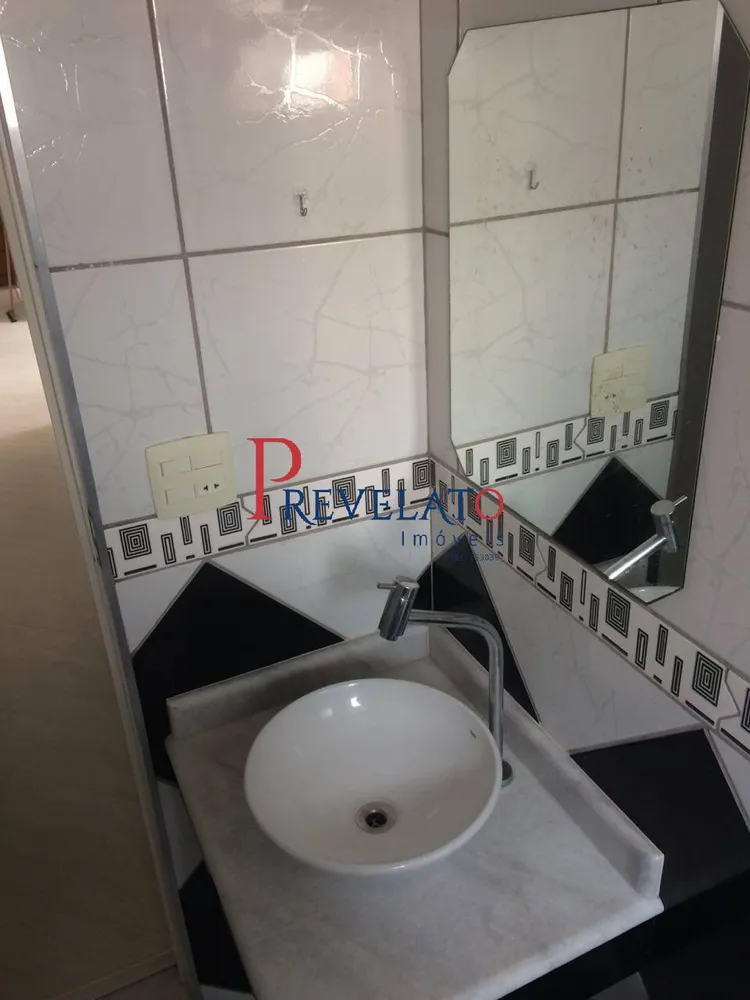 Apartamento, 2 quartos, 62 m² - Foto 1