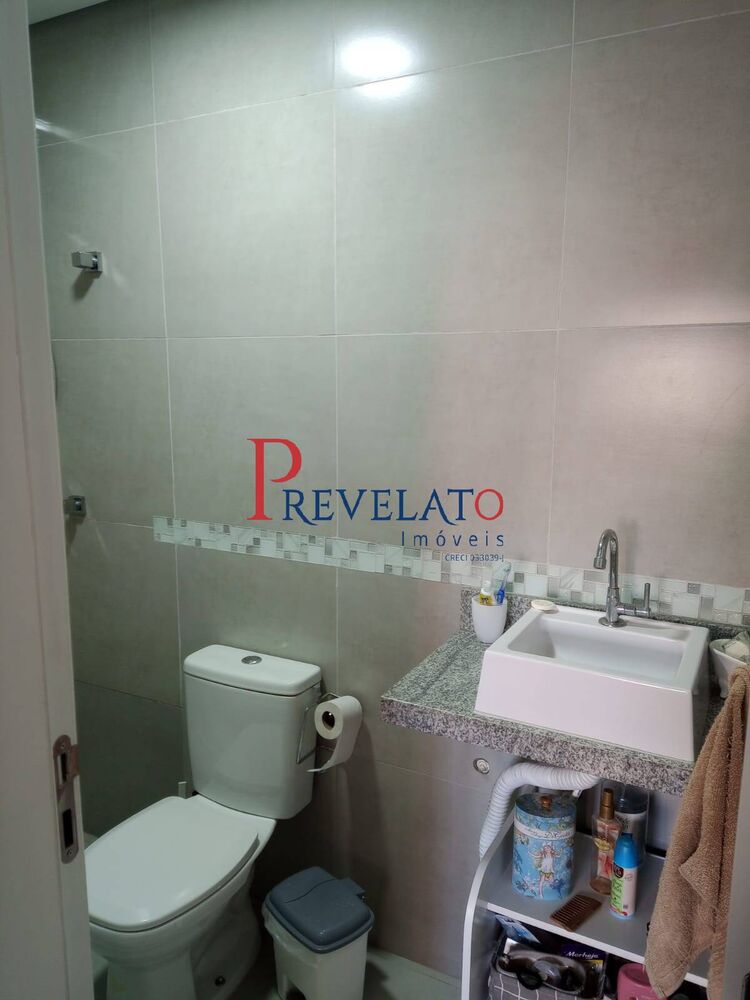 Apartamento, 2 quartos, 53 m² - Foto 2