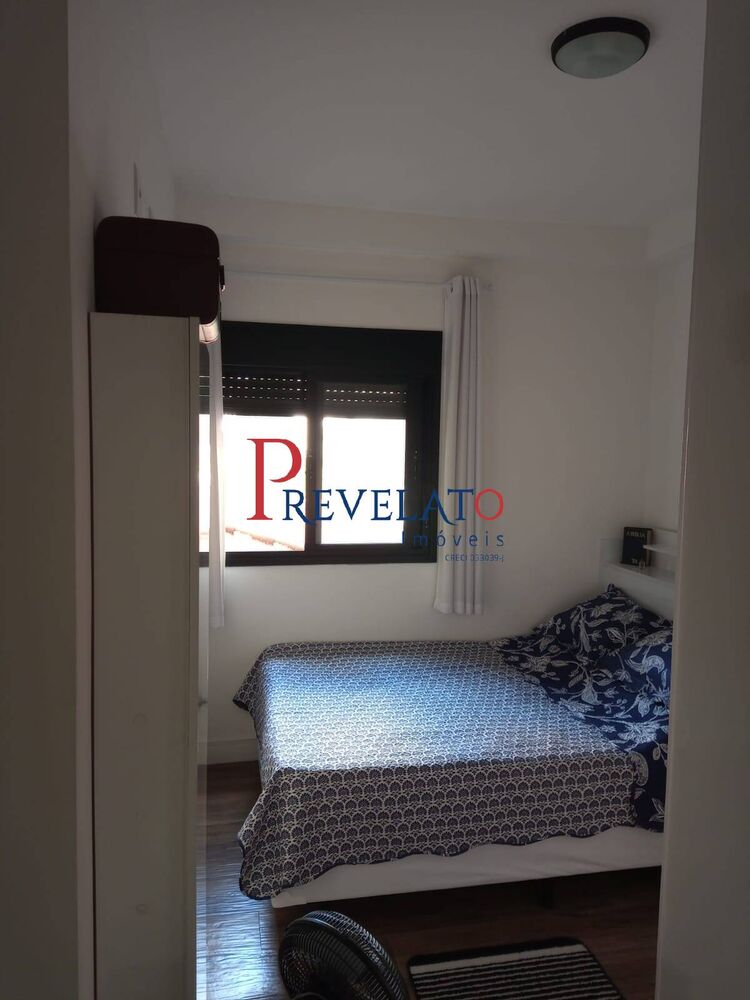Apartamento, 2 quartos, 53 m² - Foto 7