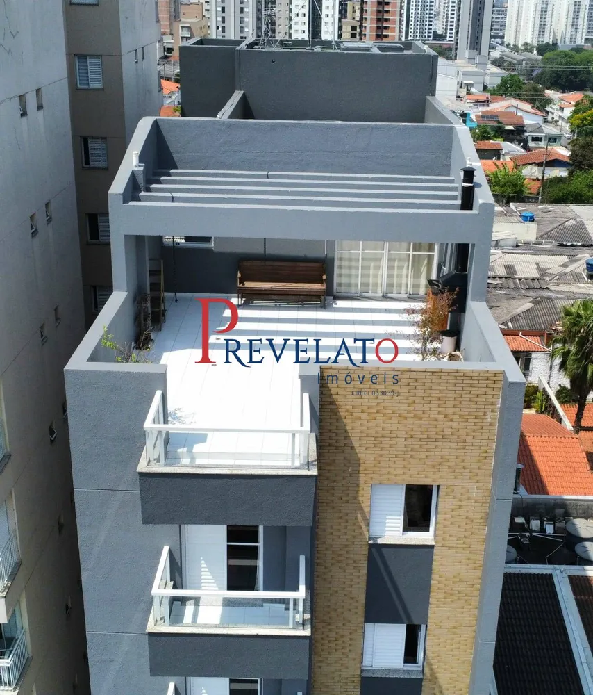 Apartamento, 3 quartos, 156 m² - Foto 1