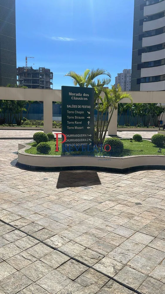 Apartamento, 3 quartos, 144 m² - Foto 1