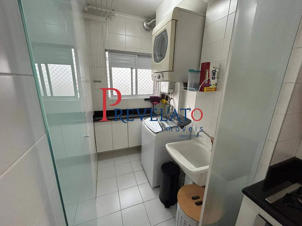 Apartamento, 2 quartos, 92 m² - Foto 7
