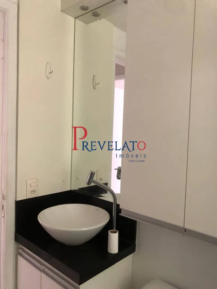 Apartamento, 2 quartos, 54 m² - Foto 5