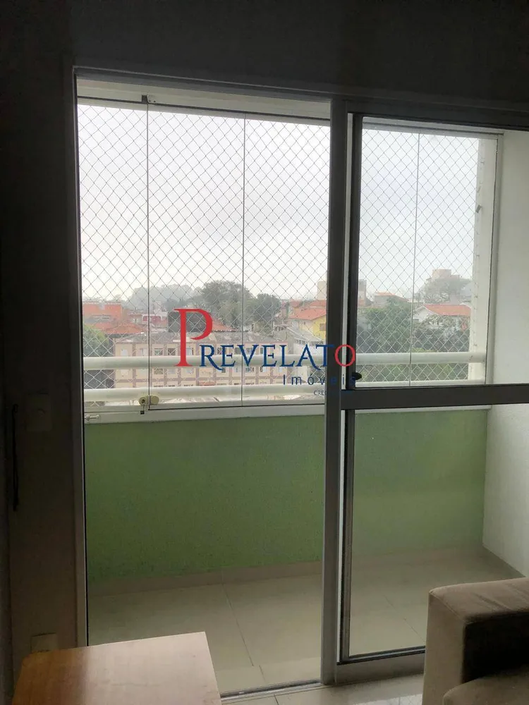 Apartamento, 2 quartos, 54 m² - Foto 1