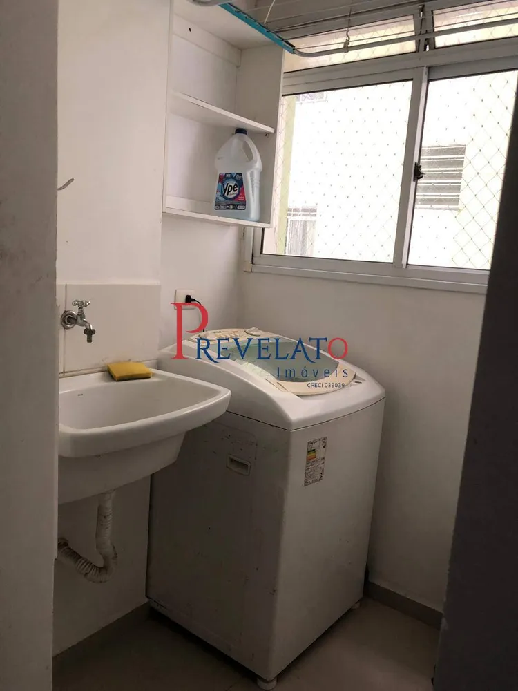 Apartamento, 2 quartos, 54 m² - Foto 7