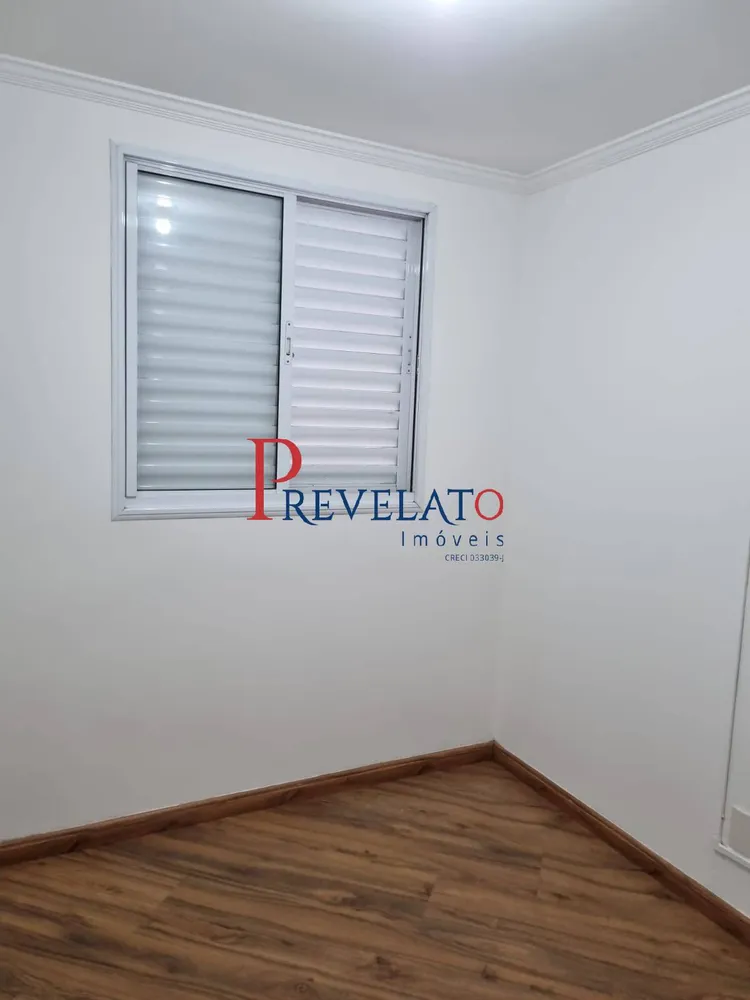 Apartamento, 2 quartos, 48 m² - Foto 1