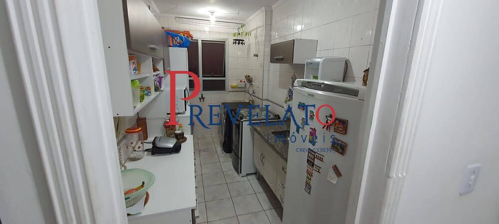 Apartamento, 2 quartos, 50 m² - Foto 1