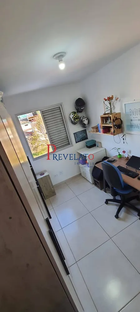 Apartamento, 2 quartos, 50 m² - Foto 12