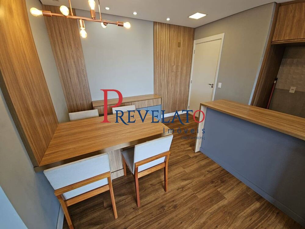 Apartamento, 2 quartos, 70 m² - Foto 1