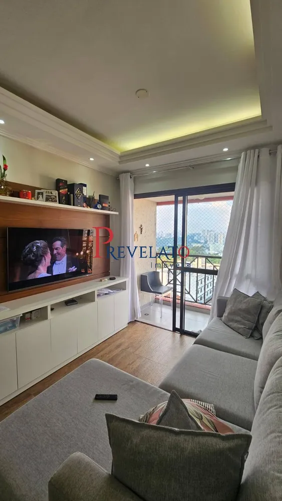 Apartamento, 3 quartos, 68 m² - Foto 1