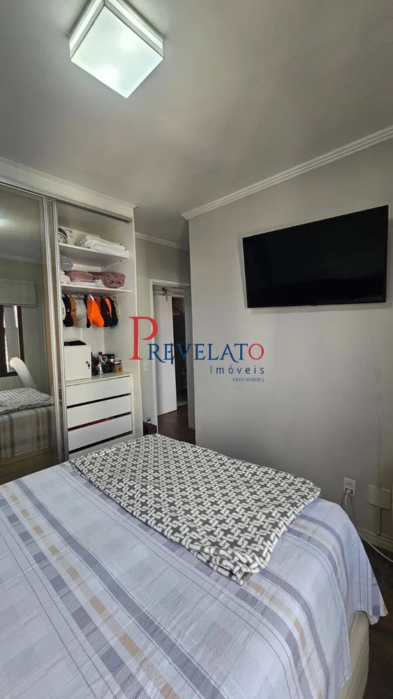 Apartamento, 3 quartos, 68 m² - Foto 4
