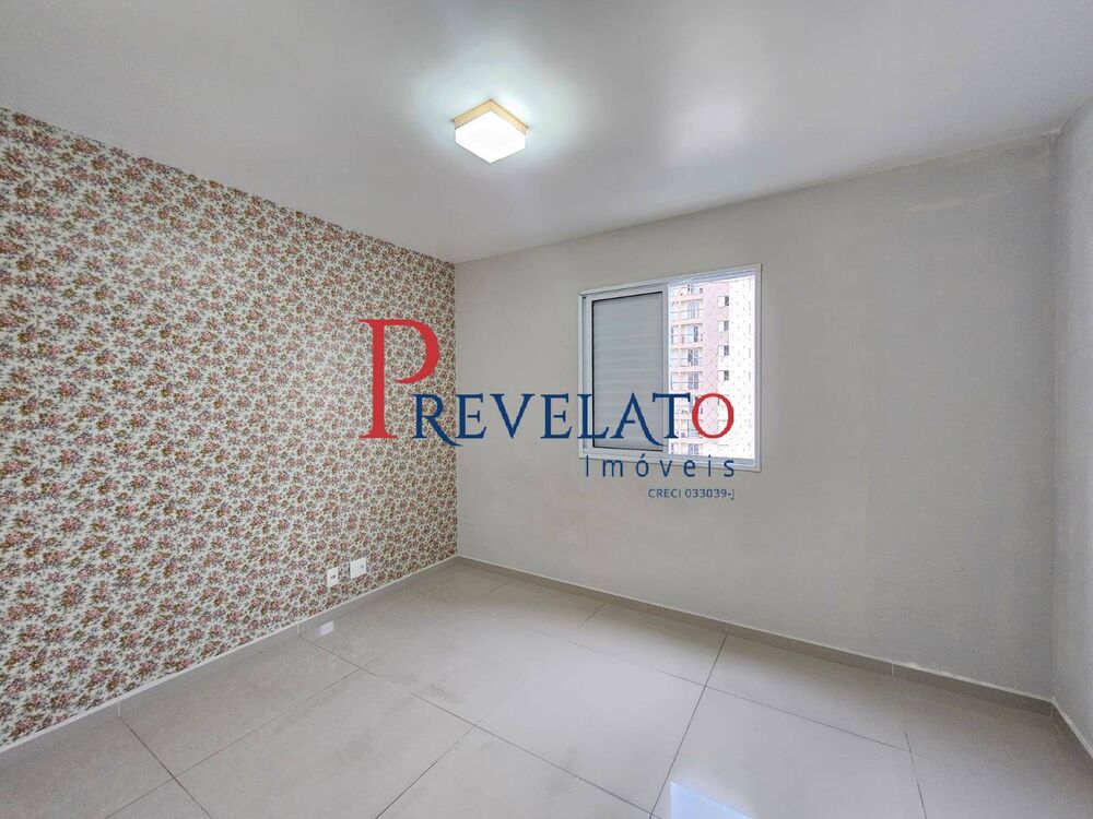 Apartamento, 2 quartos, 54 m² - Foto 1
