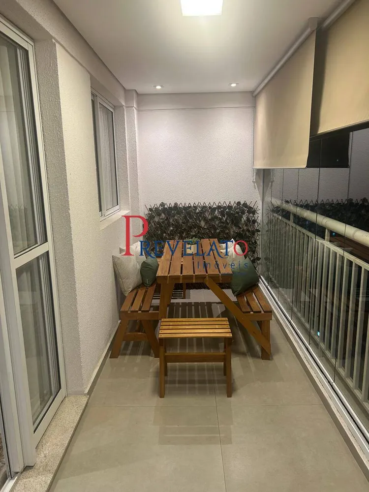 Apartamento, 2 quartos, 91 m² - Foto 1