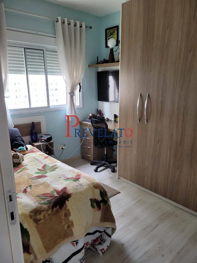 Apartamento, 3 quartos, 110 m² - Foto 2