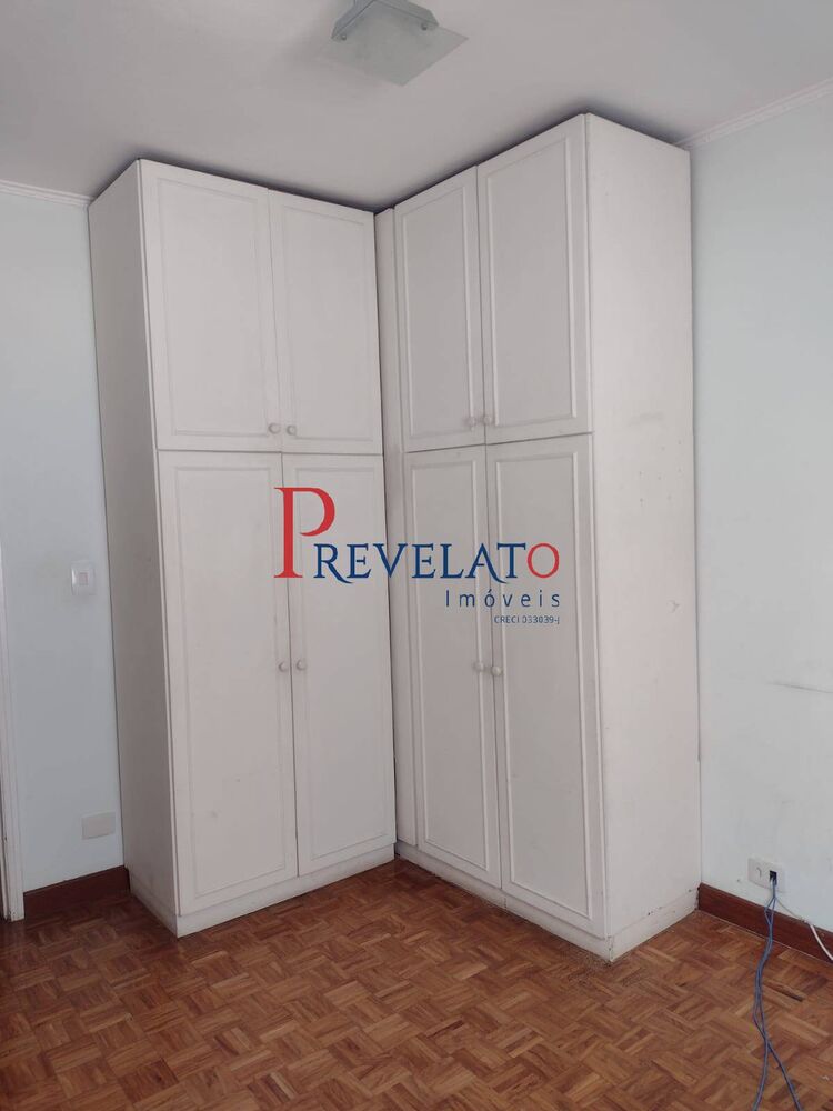 Apartamento, 3 quartos, 148 m² - Foto 1