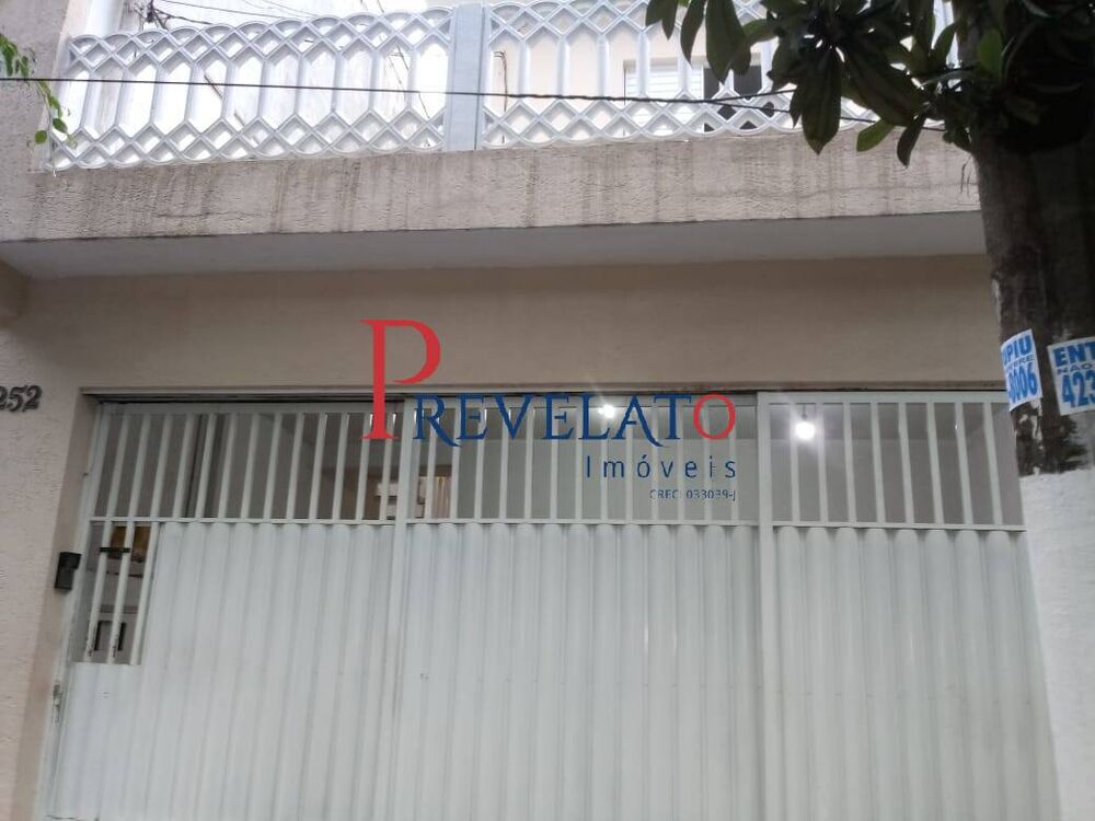 Sobrado, 5 quartos, 179 m² - Foto 1