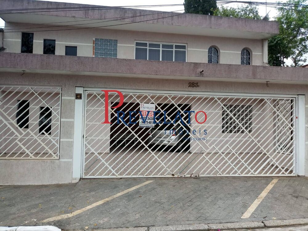 Sobrado, 3 quartos, 294 m² - Foto 1