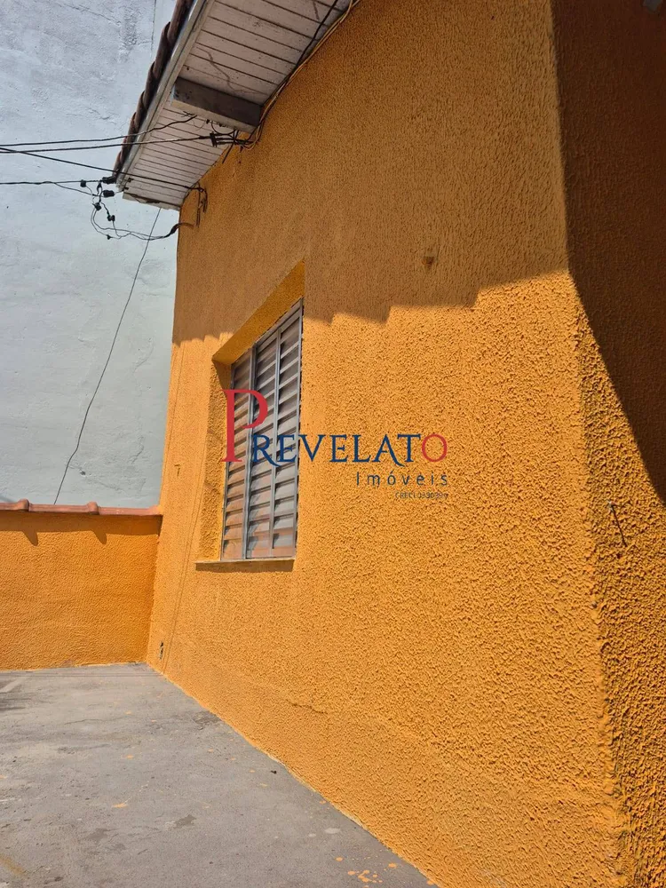 Casa, 2 quartos, 125 m² - Foto 1