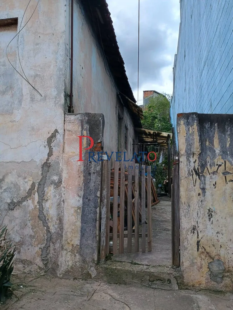 Terreno, 342 m² - Foto 1