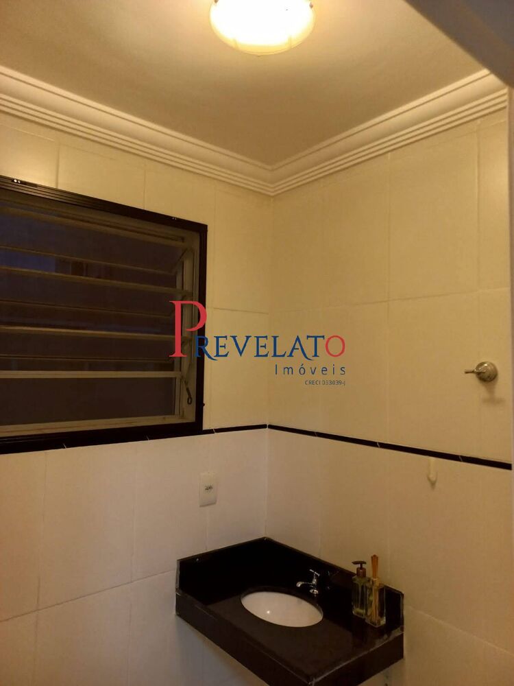 Cobertura, 1 quarto, 117 m² - Foto 2