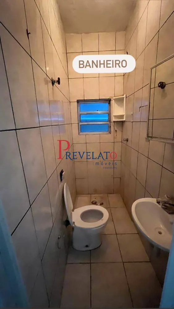 Casa, 2 quartos, 200 m² - Foto 1