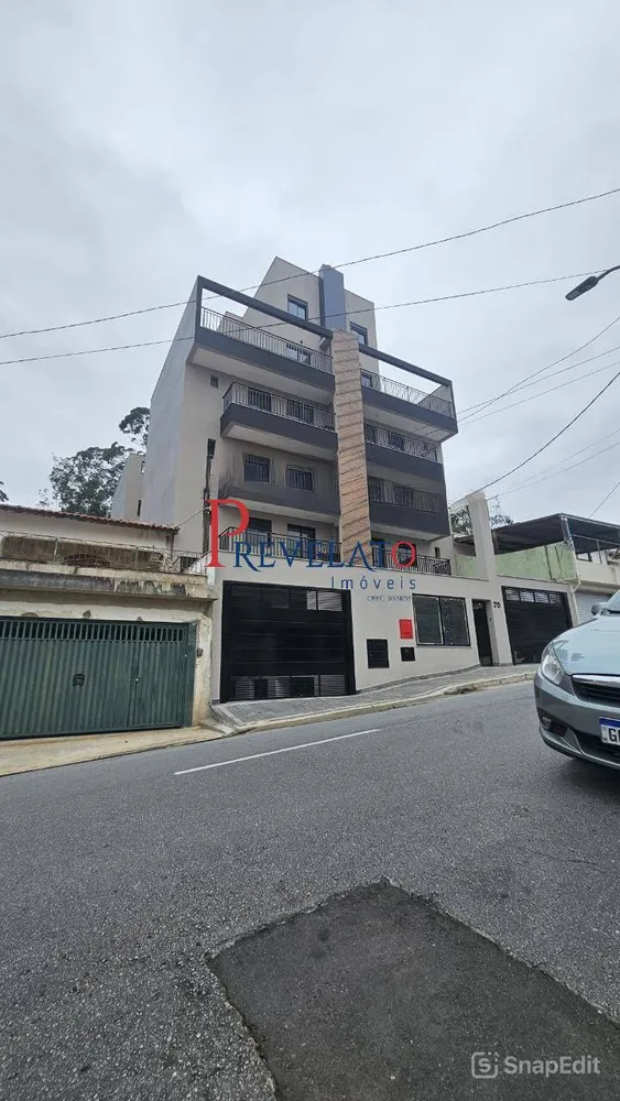 Apartamento, 2 quartos, 70 m² - Foto 5