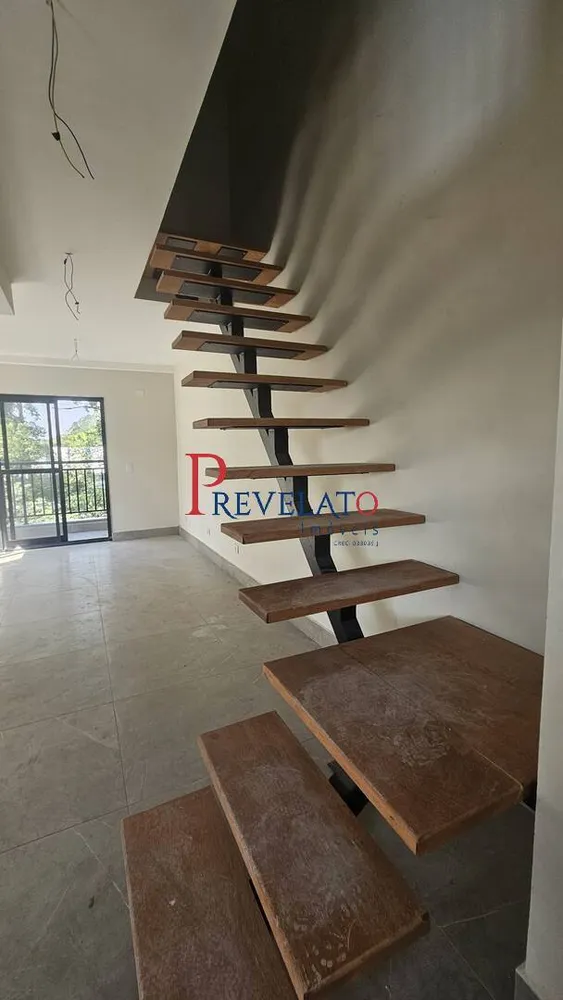 Apartamento, 2 quartos, 70 m² - Foto 1