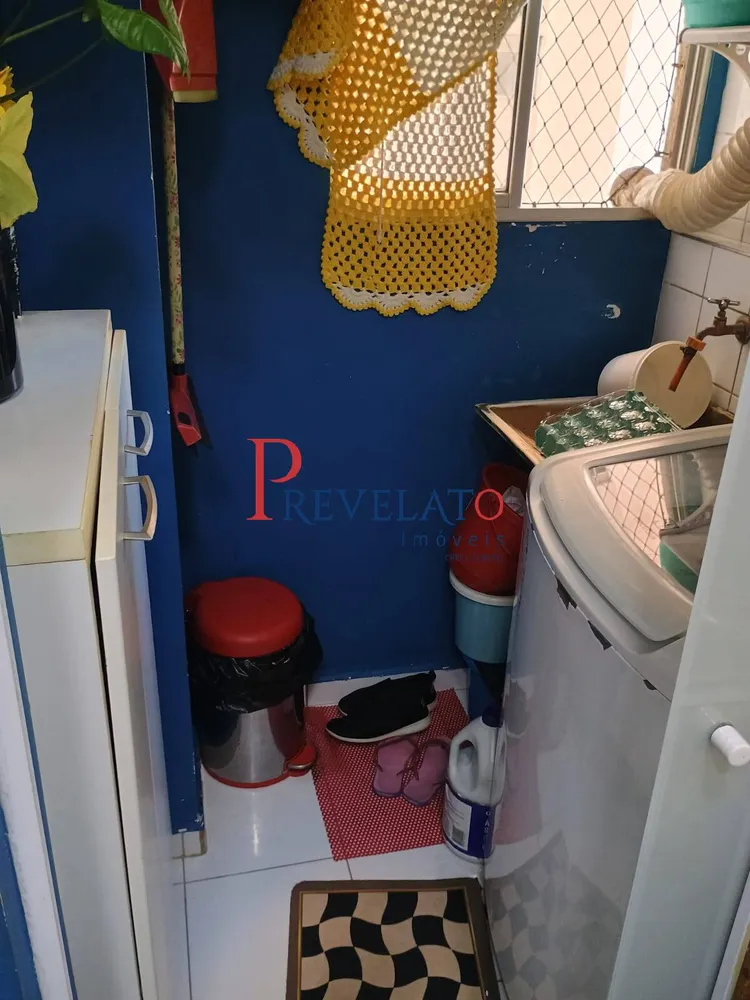Apartamento, 2 quartos, 58 m² - Foto 1