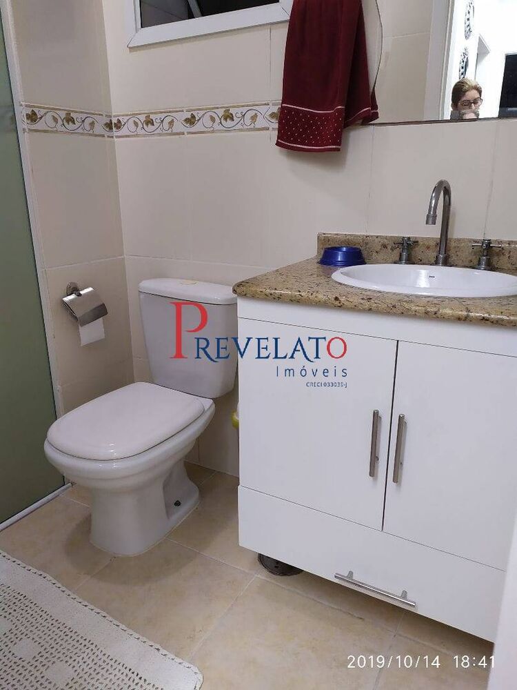 Apartamento, 3 quartos, 134 m² - Foto 1