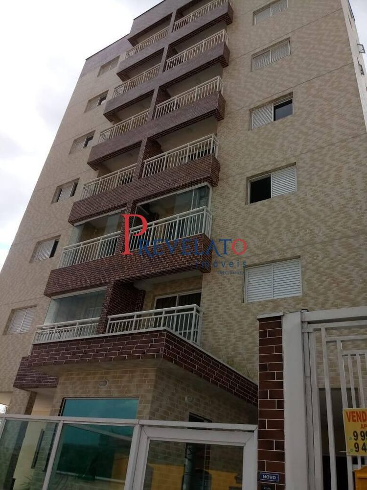 Apartamento, 2 quartos, 59 m² - Foto 16