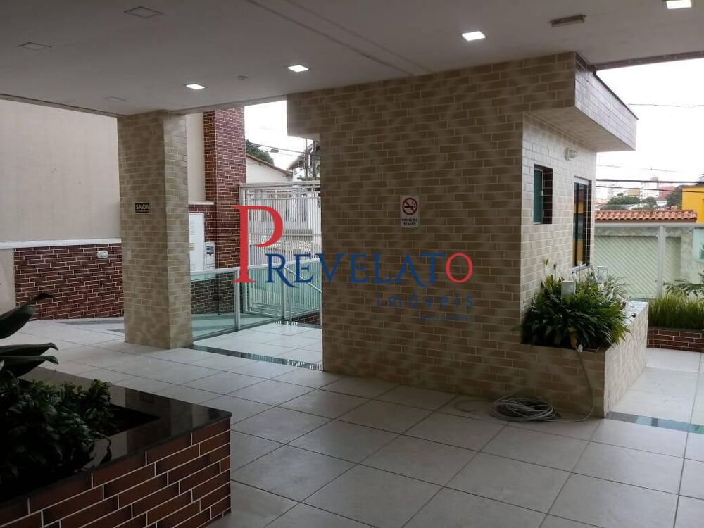 Apartamento, 2 quartos, 59 m² - Foto 10