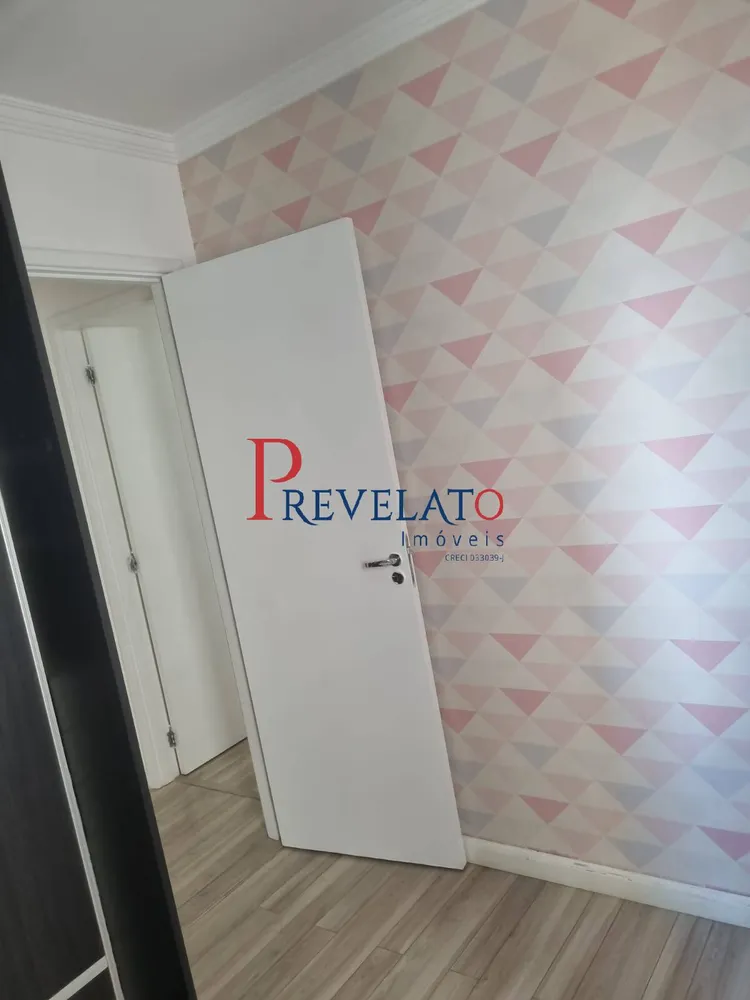 Apartamento, 2 quartos, 55 m² - Foto 7
